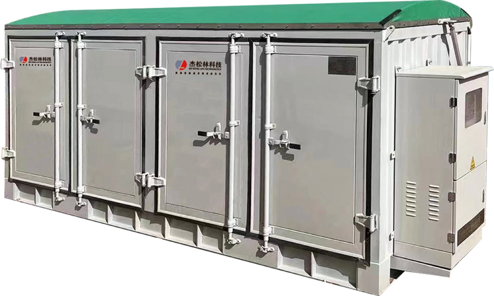 ECS environmental composting bin